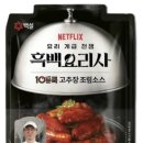 제일축산도매센터 네이버블로그