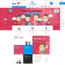 디자인붐 이미지