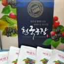 농업회사법인 유한회사 새싹 이미지