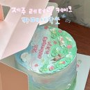 세탁쏘 이미지