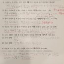 5분에책1권다정학원