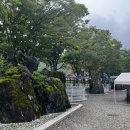 포천파크레스토랑 이미지