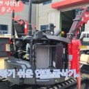 YK공인중개사사무소 이미지