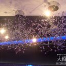 더블유바(W-BAR)