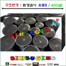 수원-0881 이미지