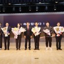 의료법인 나라의료재단 부산일보