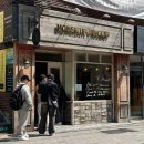 부산광역시 수영구 광남로10번길 2   (남천동) kbs삼거리 앞 | 부산 광안리 빵지순례 무슈뱅상 프랑스식 하드빵 오픈런 후기