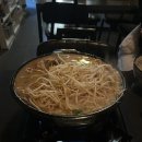 이자카야미치 네이버블로그