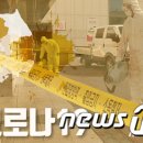 논산사랑요양병원 이미지