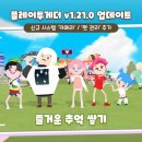 플레이펫 이미지