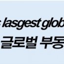 위너스컨설팅공인중개사사무소 이미지