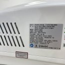 피치메디컬 네이버블로그
