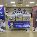 태화동 행정복지센터 이미지