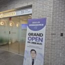 코앤핑이비인후과의원 이미지