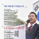 희망행정사사무소 이미지