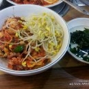 통큰낙지 네이버블로그