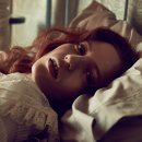 줄리아 살롱