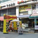 반송동146 이미지