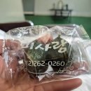 미사랑농장 이미지