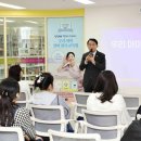 꿈드림어린이영어 이미지