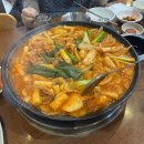 효성닭갈비 이미지
