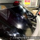 공단썬팅 이미지