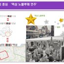 역삼1-114 이미지
