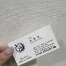 으뜸골프아카데미 이미지