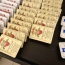 덴 바스타 이미지