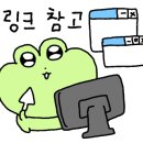 하양공인중개사사무소 이미지