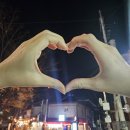 순살만공격 논산취암점 | 2024년 11월