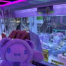 메가오락실 단계점 이미지