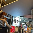 이부촌김밥