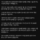 뉴질랜드 벌금 1억짜리 새 금연법 수준.. 이미지