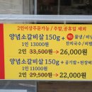 남대포 이미지