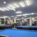 연세당구클럽 이미지