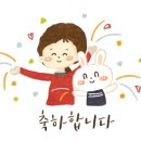 남문신우부동산중개사무소 이미지