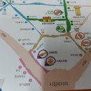 부평하나로약국 이미지