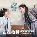 로맨스정자 이미지