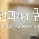 드림빌딩 이미지