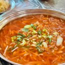 청보리가든