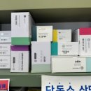 개롱약국 이미지