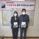 피그마리온도서 이미지