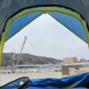 충청도민박 이미지