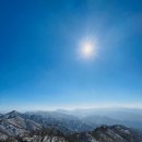 산그리메 Daum카페