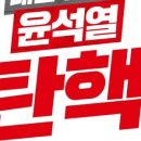 행복한세상의원 이미지