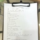 에스더학교 | [수원/고등동] 수원마사지 에스더뷰티에서 등/어깨 마사지 후기