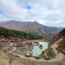 지리산 청학동에 위치한 삼성궁 이미지