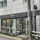 한양상사 | 구리 꽃집 추천, 구리 꽃다발 나빌레라플라워