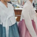 백년해로한복대여 - 양산시 일동5길 3 | 안산 백년해로한복 양가 혼주 한복 맞춘 후기! 더루체웨딩홀 1층